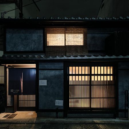 Tsumugi Gionshirakawa Villa Kyoto Eksteriør billede