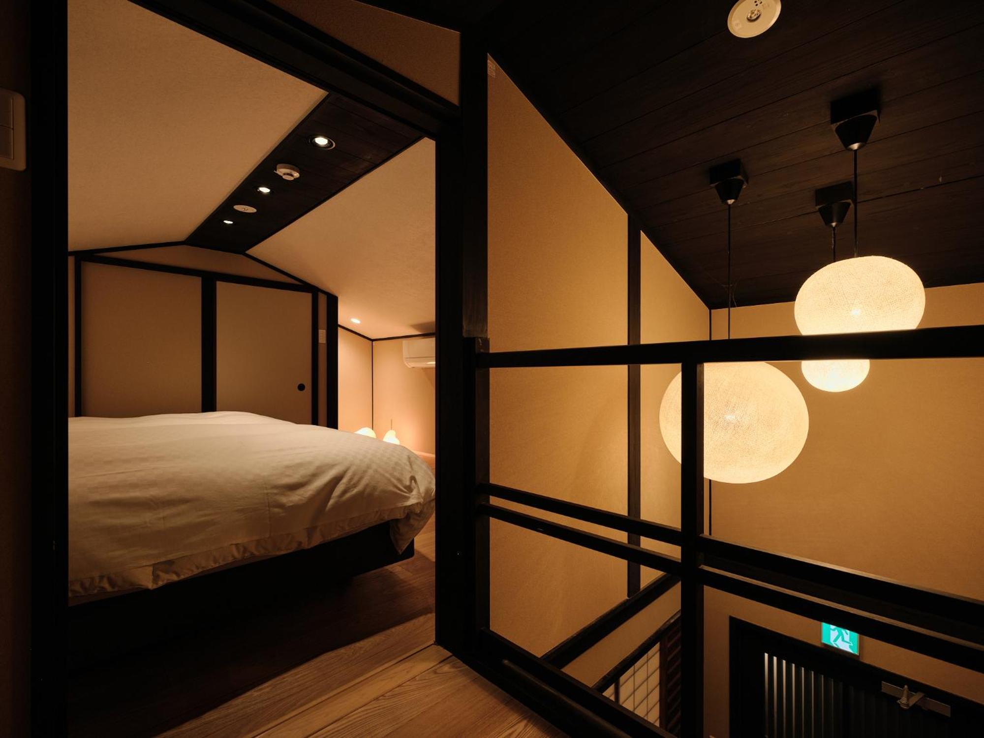 Tsumugi Gionshirakawa Villa Kyoto Eksteriør billede